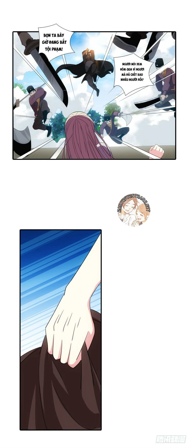 Yêu Phi Bám Lấy Không Buông Chapter 14.1 - 6