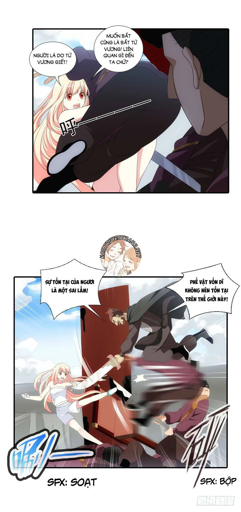 Yêu Phi Bám Lấy Không Buông Chapter 14.1 - 7