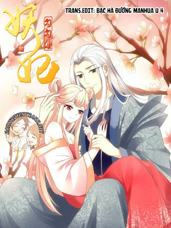 Yêu Phi Bám Lấy Không Buông Chapter 14.2 - 1