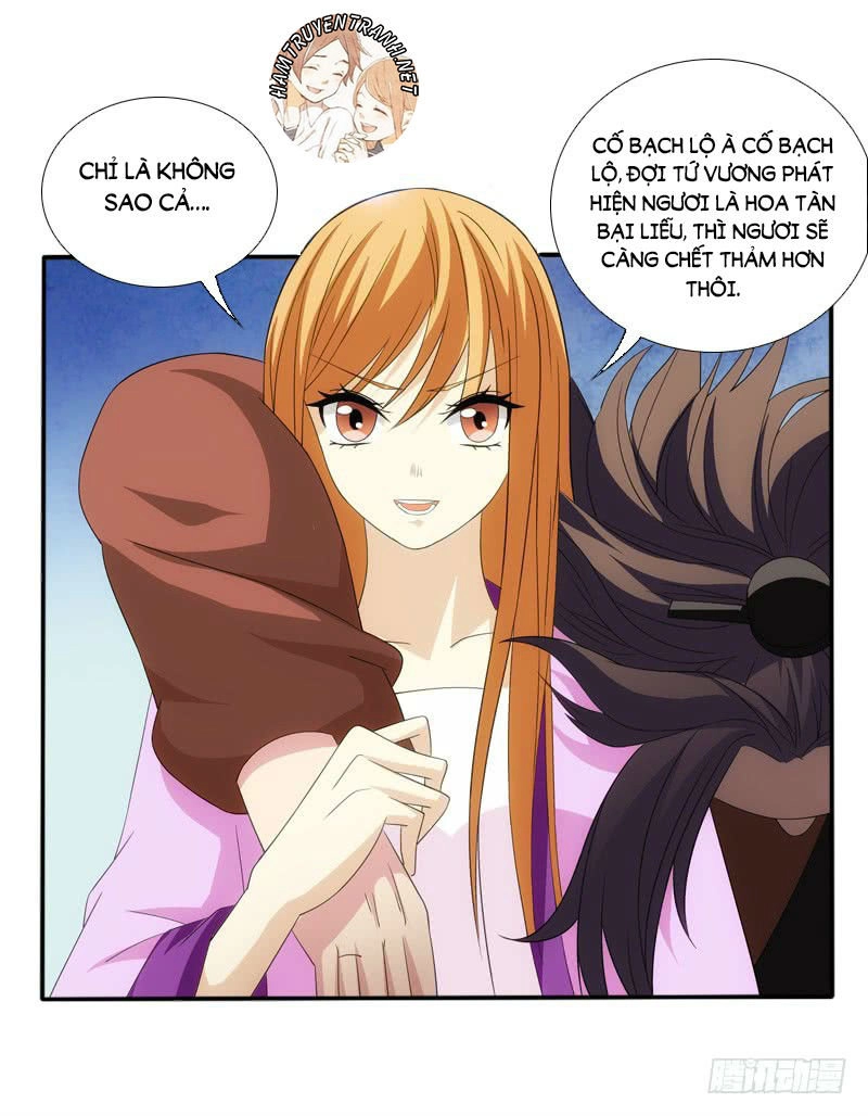 Yêu Phi Bám Lấy Không Buông Chapter 14.2 - 16