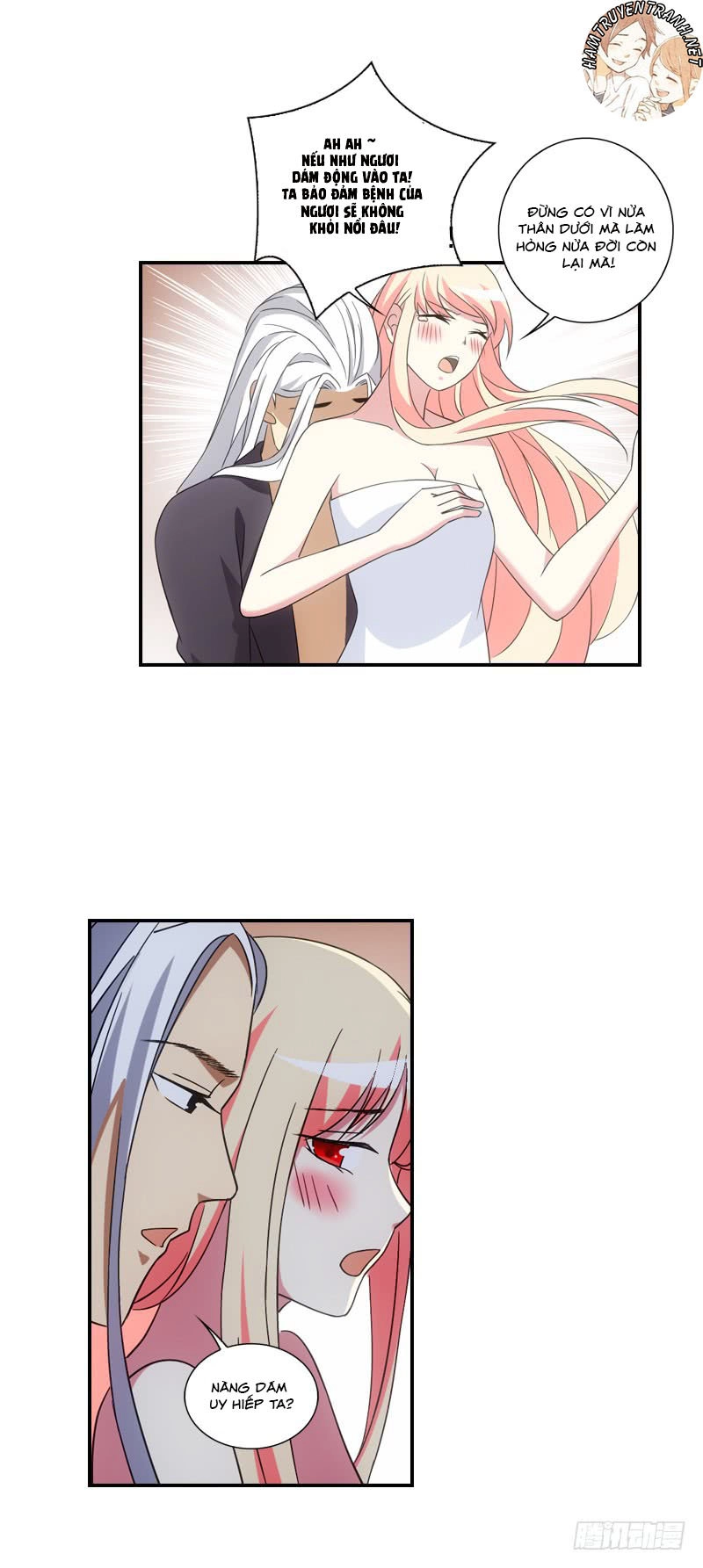 Yêu Phi Bám Lấy Không Buông Chapter 15 - 14