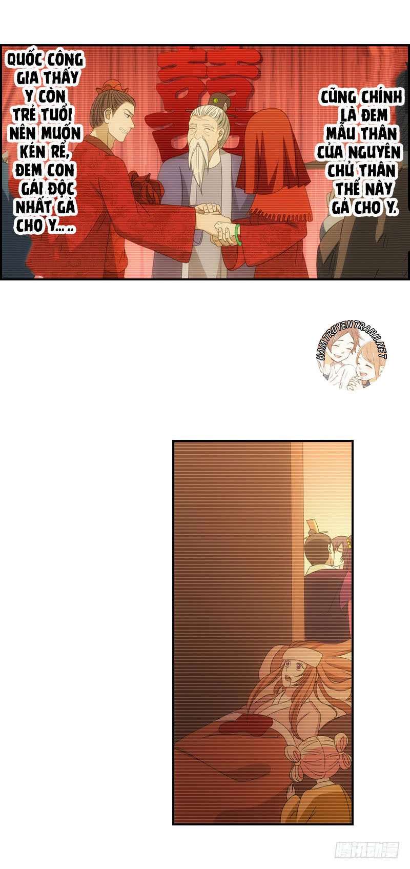 Yêu Phi Bám Lấy Không Buông Chapter 15 - 22