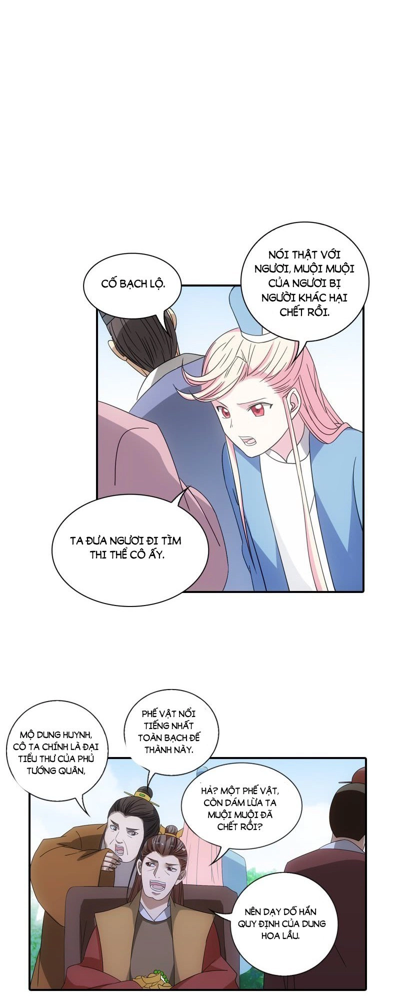 Yêu Phi Bám Lấy Không Buông Chapter 16.2 - 10