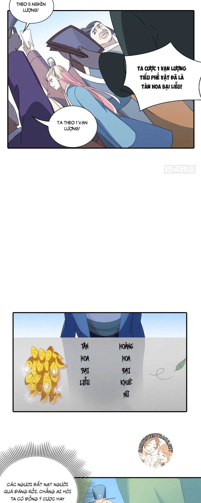 Yêu Phi Bám Lấy Không Buông Chapter 16.2 - 13