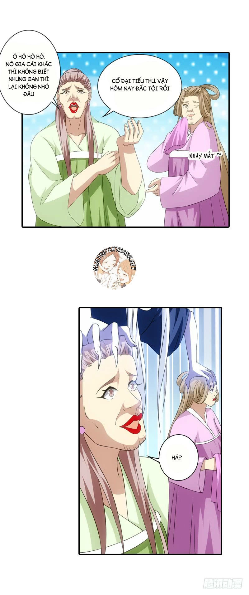 Yêu Phi Bám Lấy Không Buông Chapter 17.1 - 9