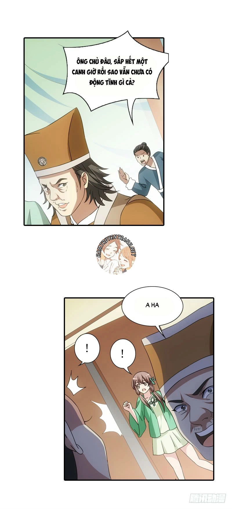 Yêu Phi Bám Lấy Không Buông Chapter 17.1 - 14