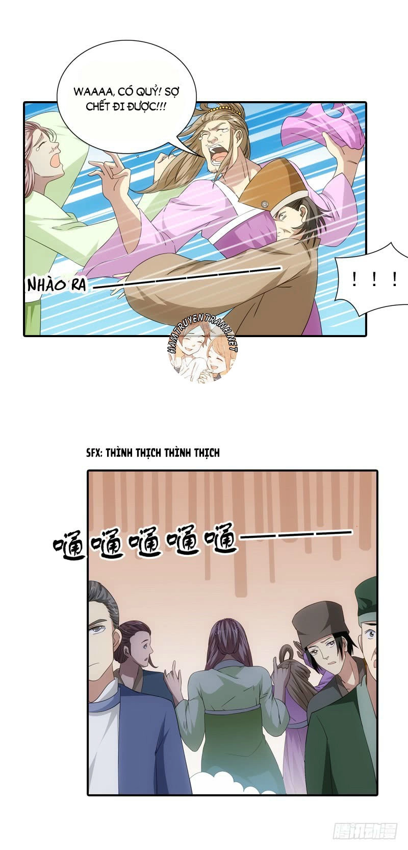 Yêu Phi Bám Lấy Không Buông Chapter 17.2 - 2