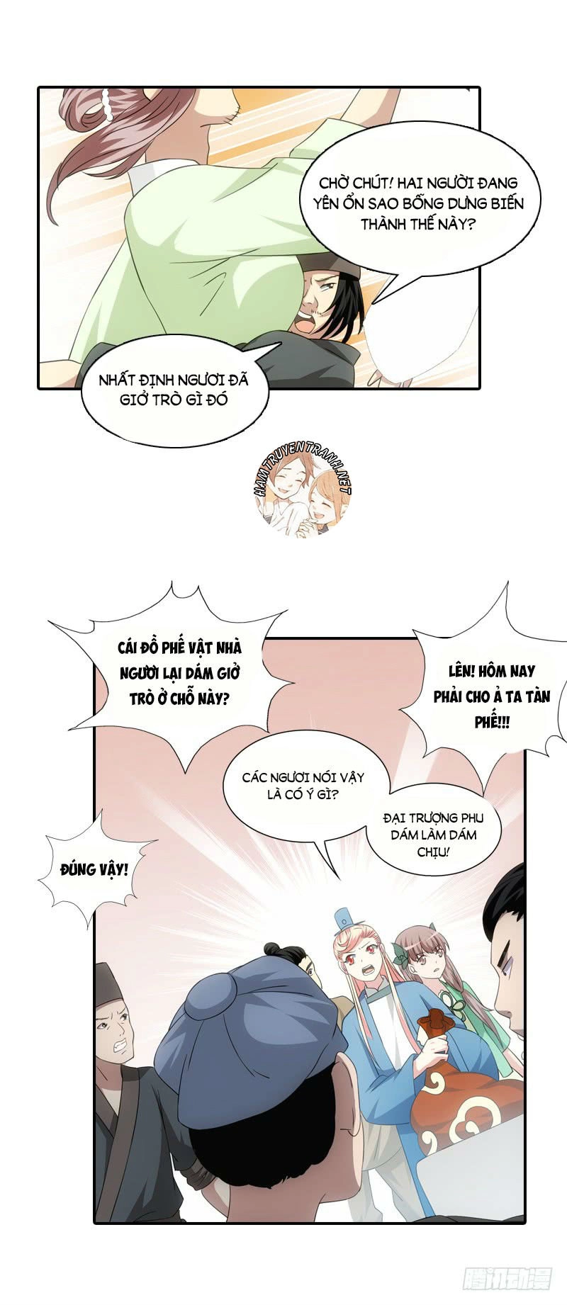 Yêu Phi Bám Lấy Không Buông Chapter 17.2 - 4