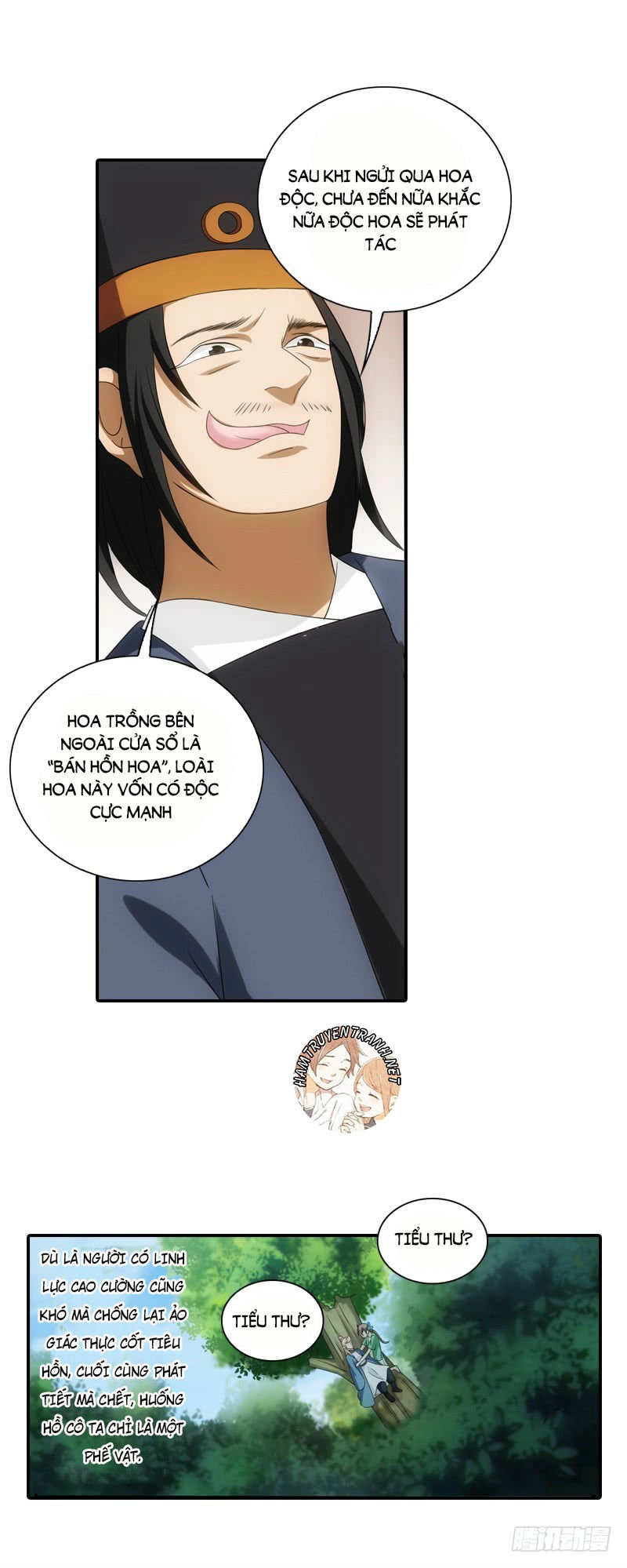 Yêu Phi Bám Lấy Không Buông Chapter 17.2 - 11