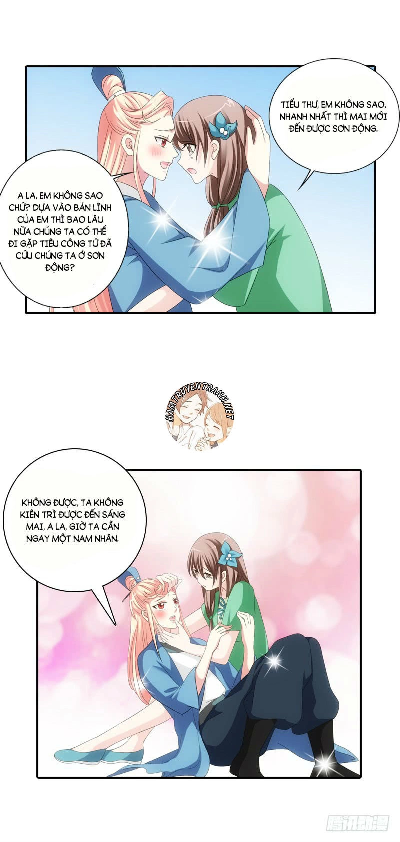 Yêu Phi Bám Lấy Không Buông Chapter 17.2 - 13