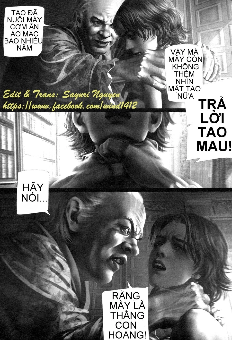 Ayeshah's Secret Chapter 11 - 4