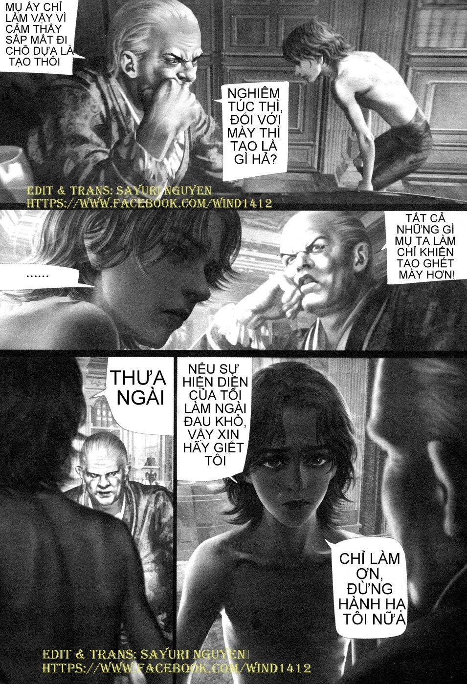 Ayeshah's Secret Chapter 11 - 8