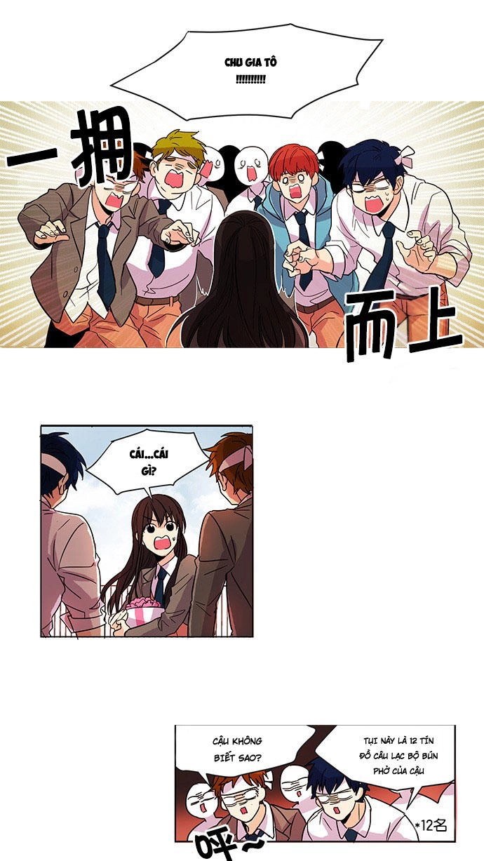 Cô Bạn Gái Kì Lạ Của Tôi Chapter 2 - 23