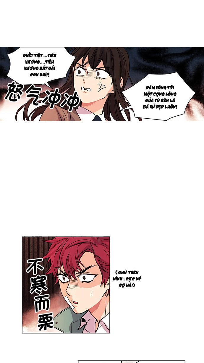 Cô Bạn Gái Kì Lạ Của Tôi Chapter 3 - 19