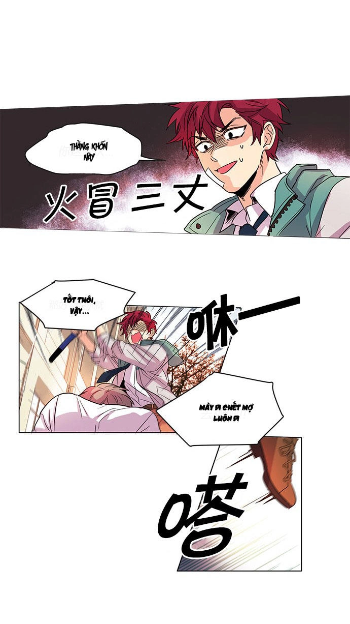 Cô Bạn Gái Kì Lạ Của Tôi Chapter 3 - 26