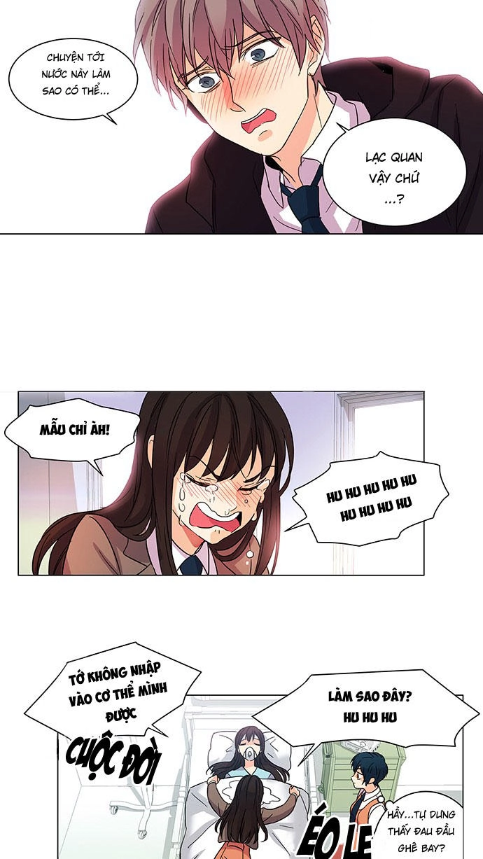 Cô Bạn Gái Kì Lạ Của Tôi Chapter 4 - 26