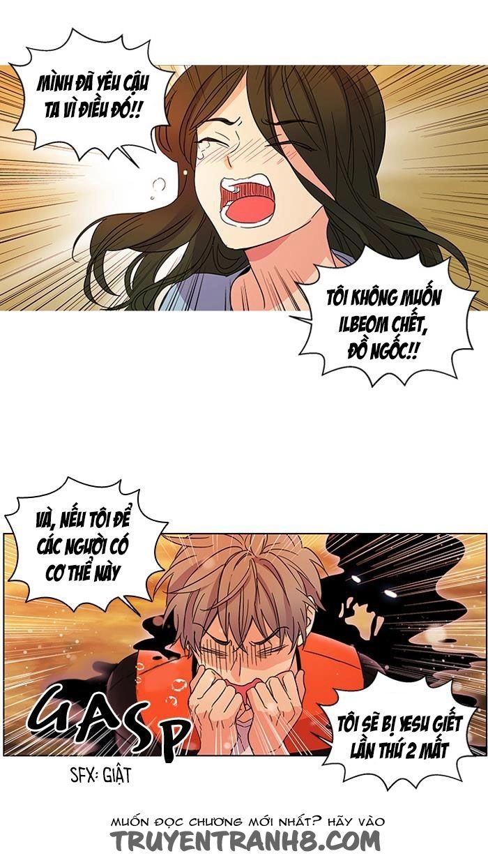 Cô Bạn Gái Kì Lạ Của Tôi Chapter 23 - 15