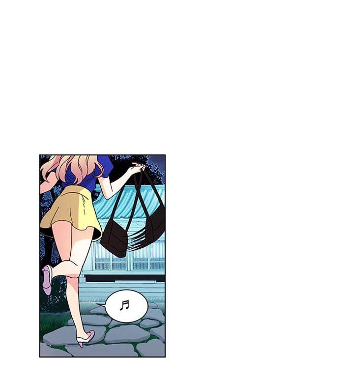 Cô Bạn Gái Kì Lạ Của Tôi Chapter 24 - 7