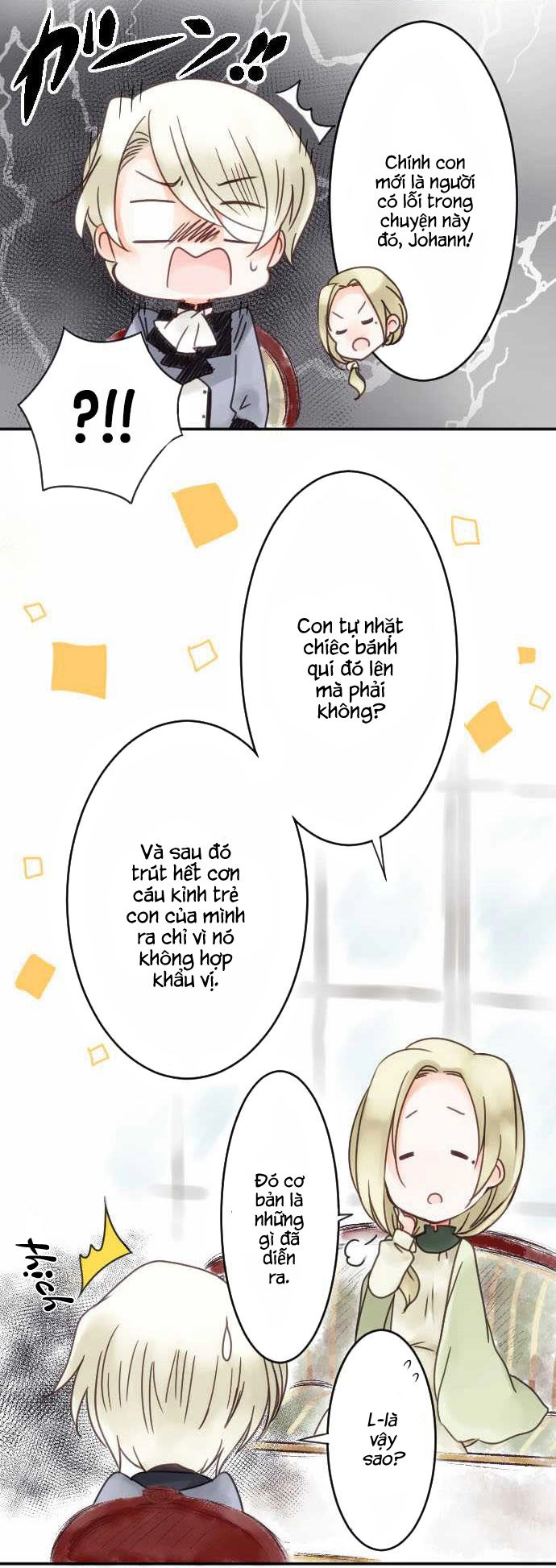 The Young Master And The Maid Chapter 7 - 6