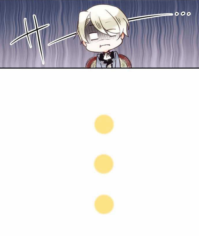 The Young Master And The Maid Chapter 7 - 14