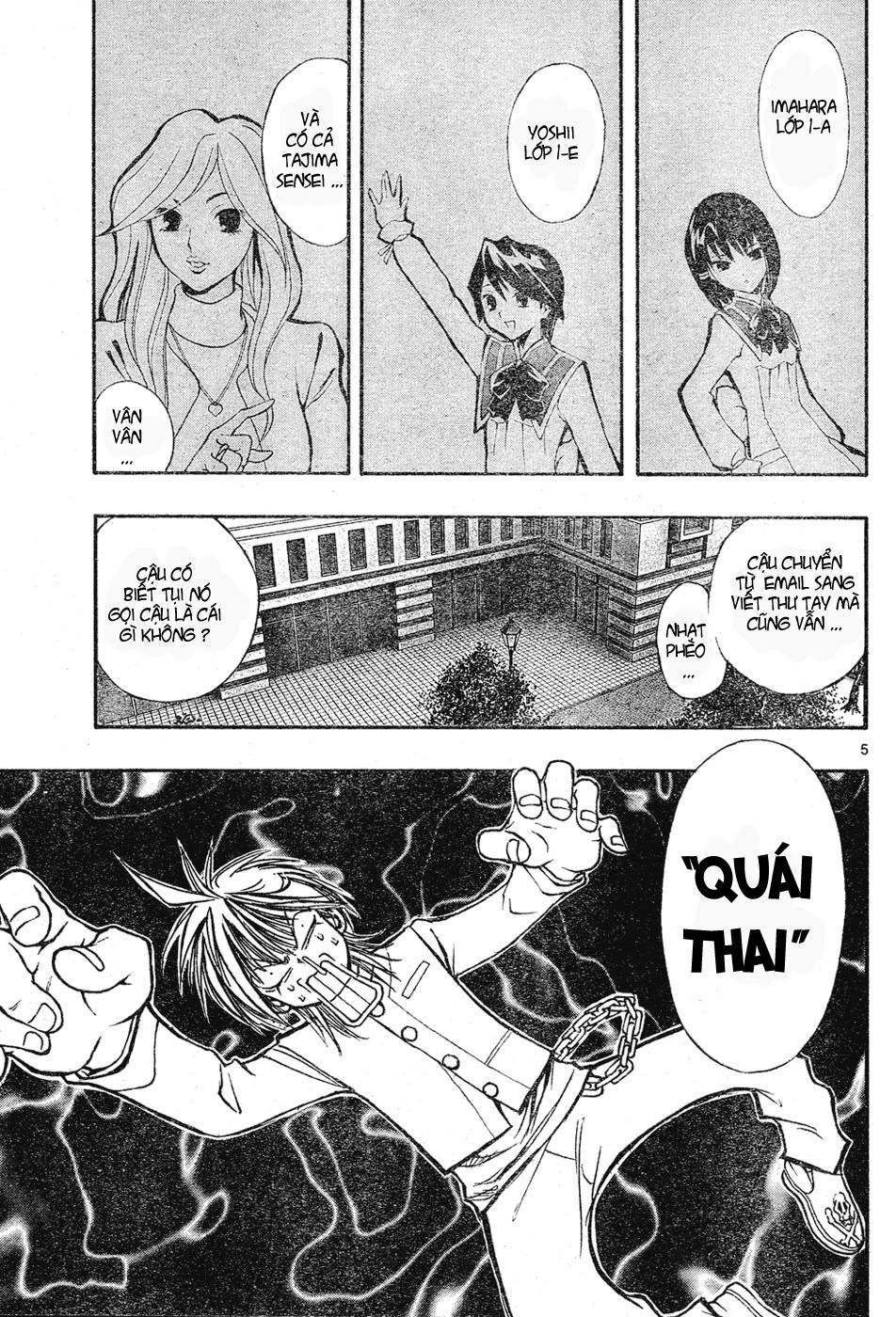 Mixim 12 Chapter 1 - 5