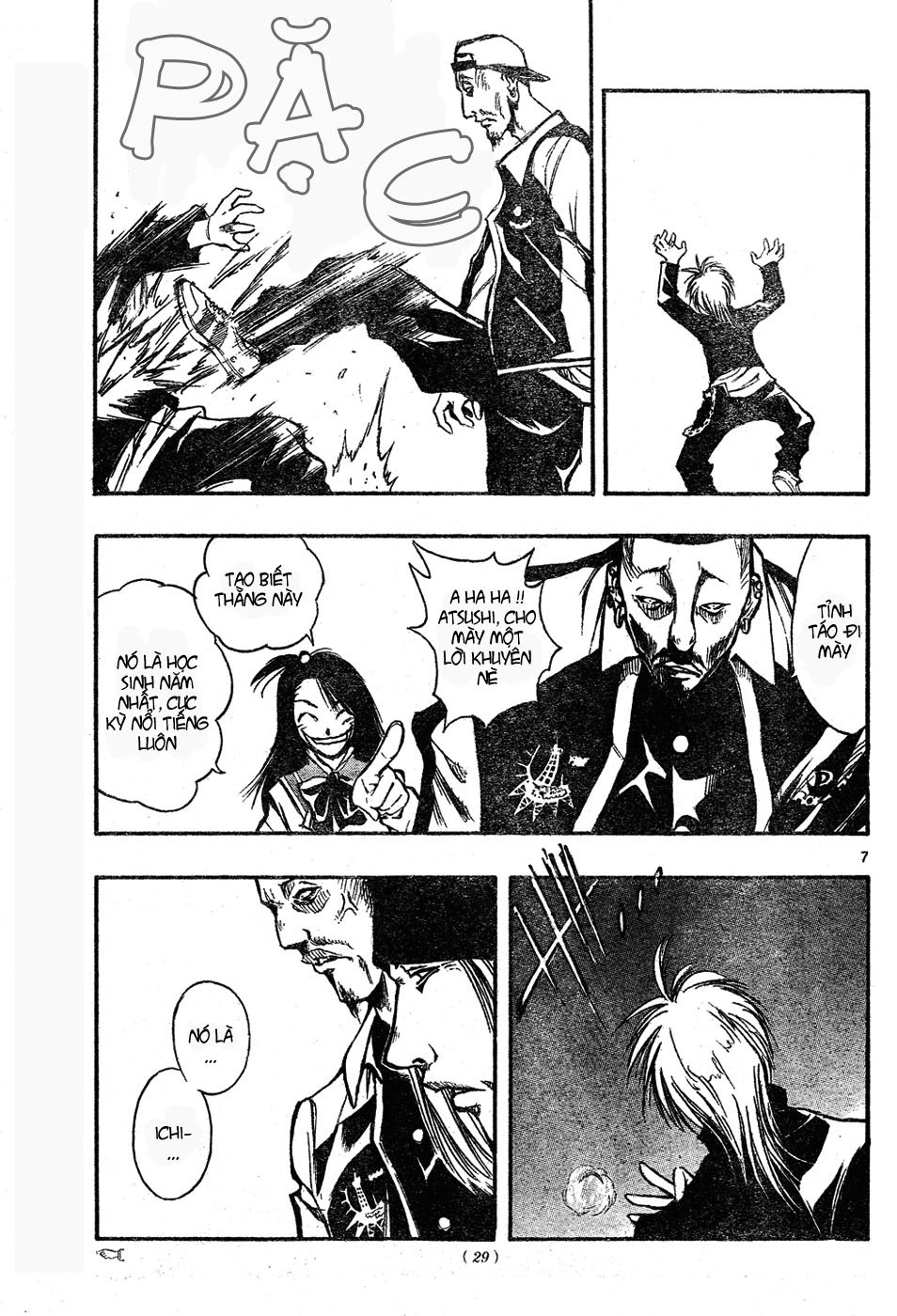 Mixim 12 Chapter 1 - 7