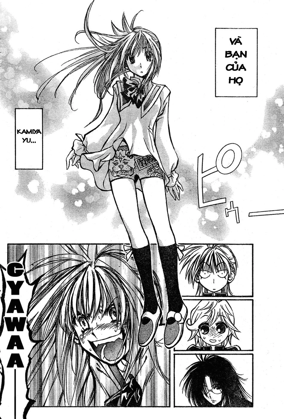 Mixim 12 Chapter 1 - 18