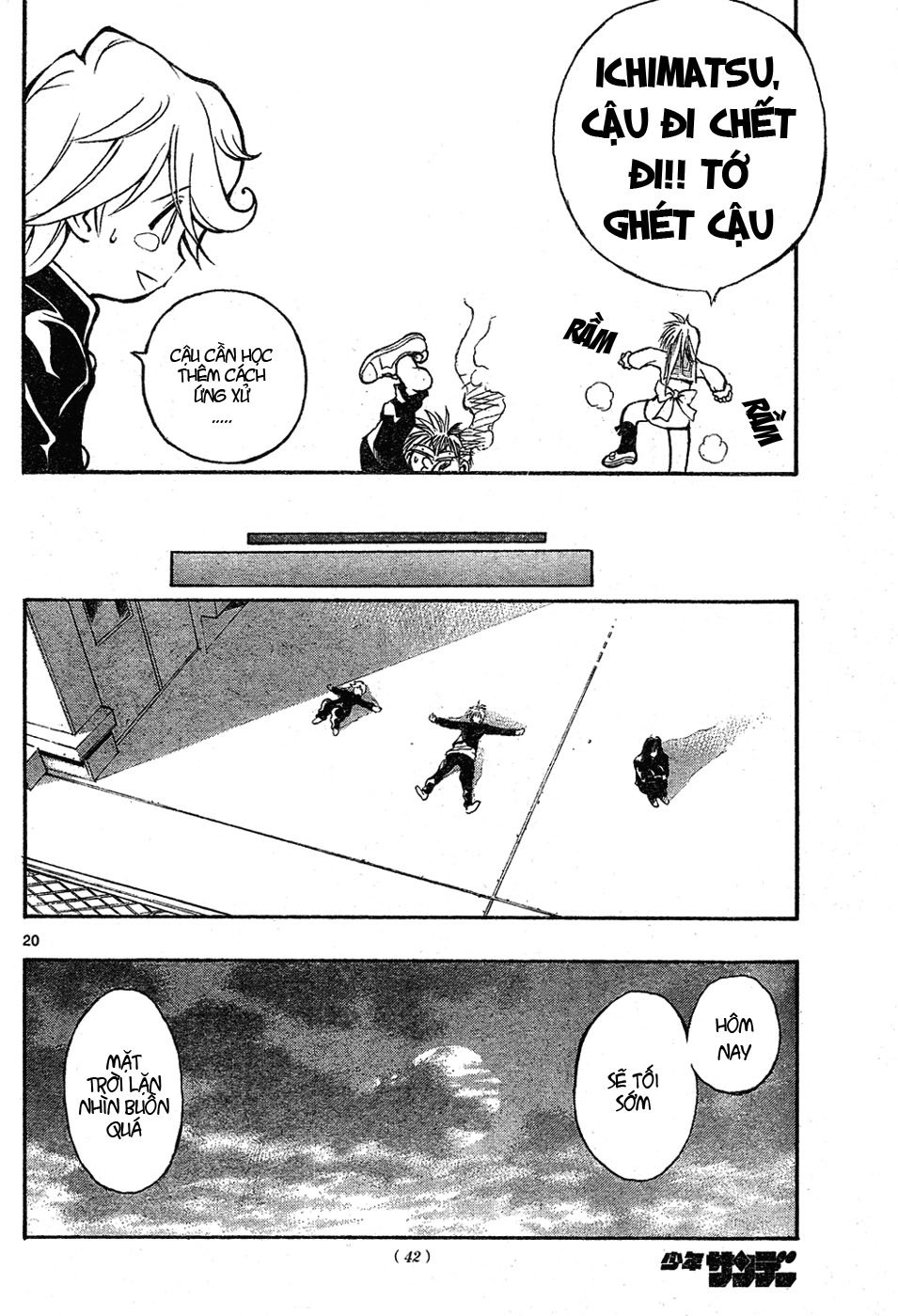 Mixim 12 Chapter 1 - 20