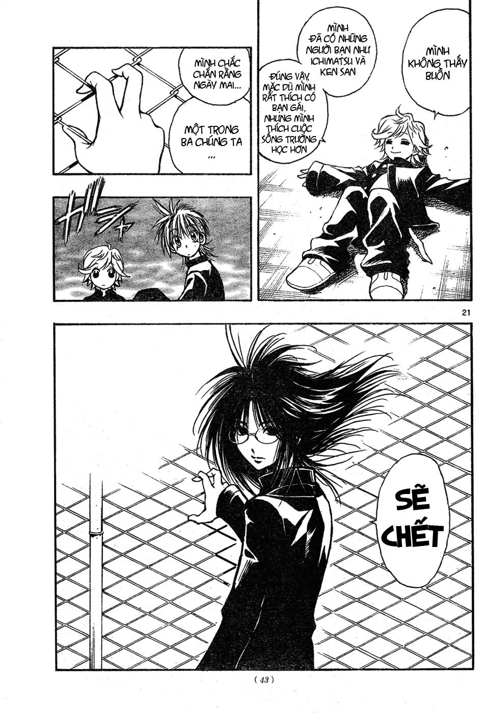 Mixim 12 Chapter 1 - 21