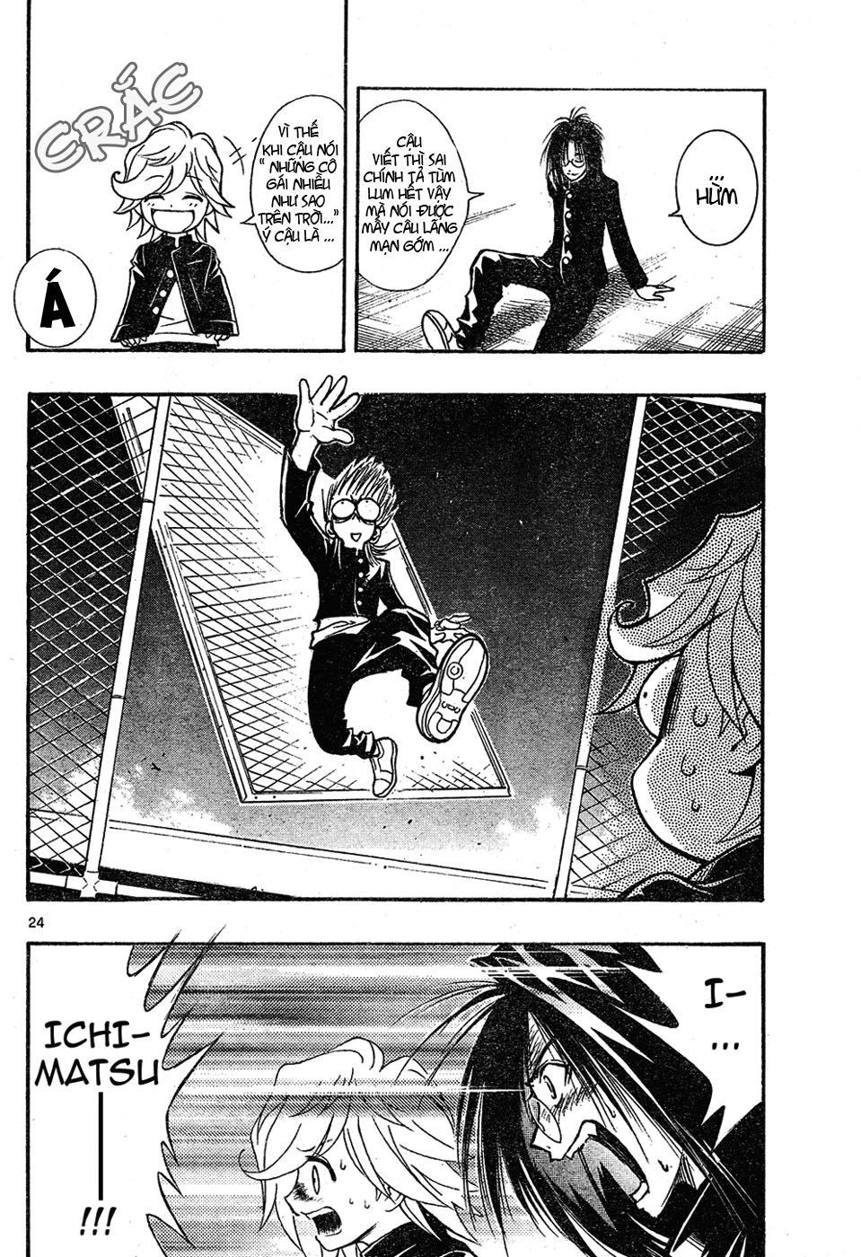 Mixim 12 Chapter 1 - 24