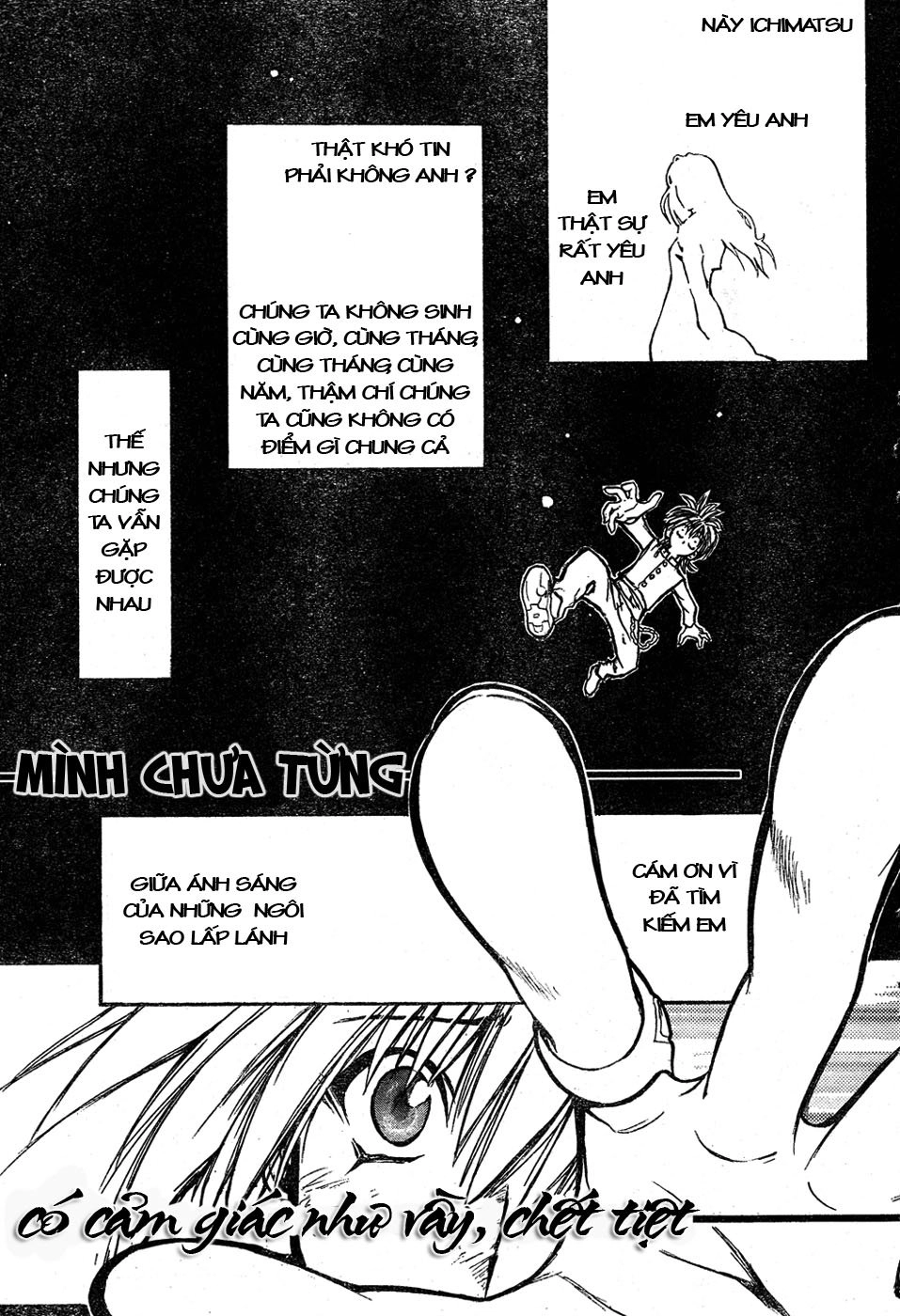 Mixim 12 Chapter 1 - 25