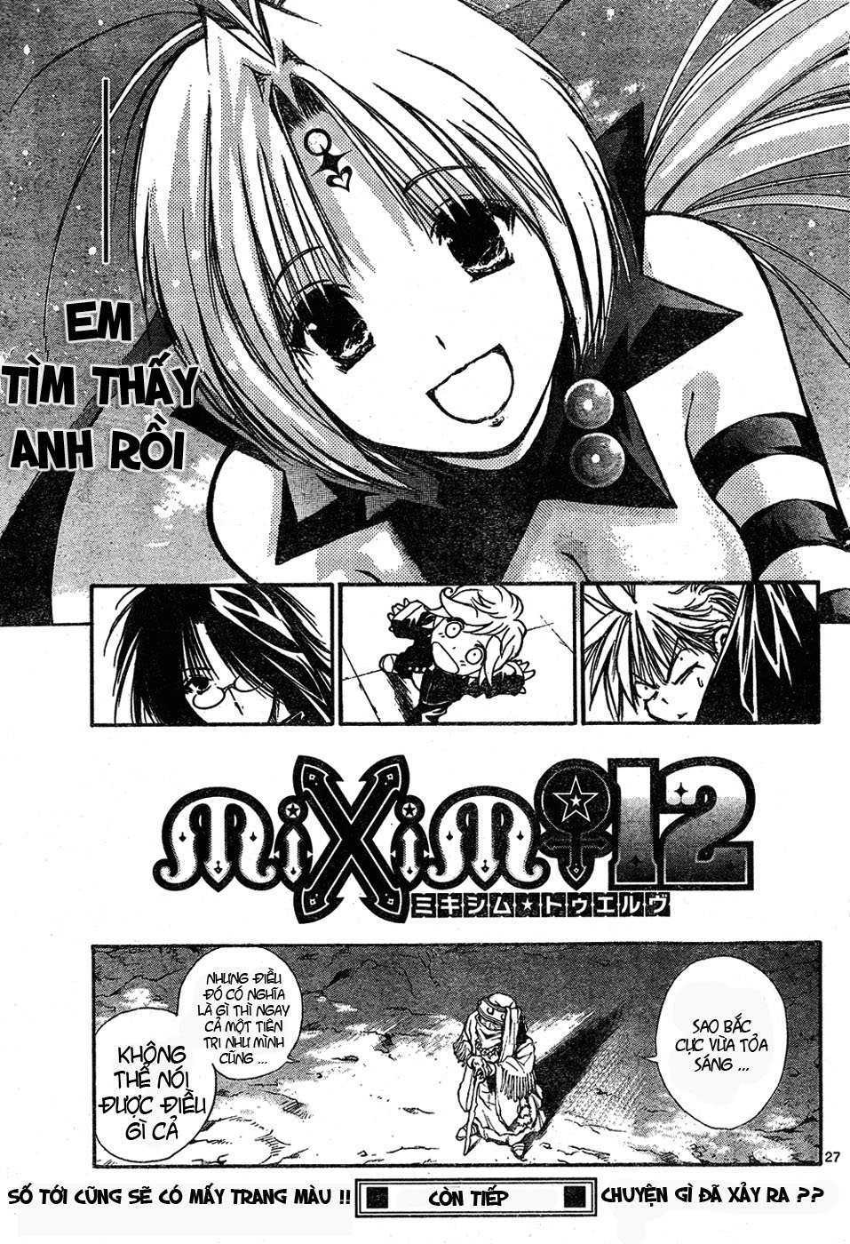 Mixim 12 Chapter 1 - 27