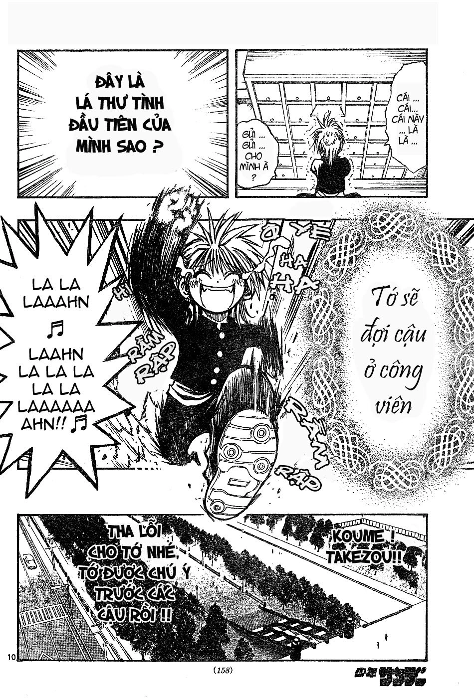 Mixim 12 Chapter 2 - 10