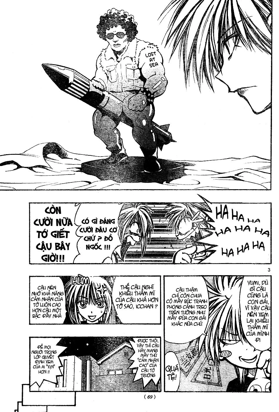 Mixim 12 Chapter 3 - 3