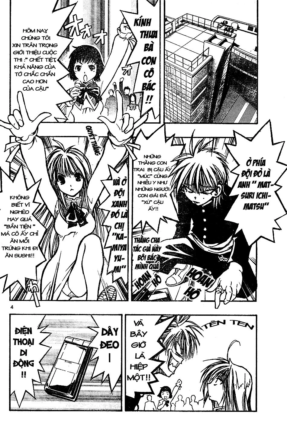 Mixim 12 Chapter 3 - 4