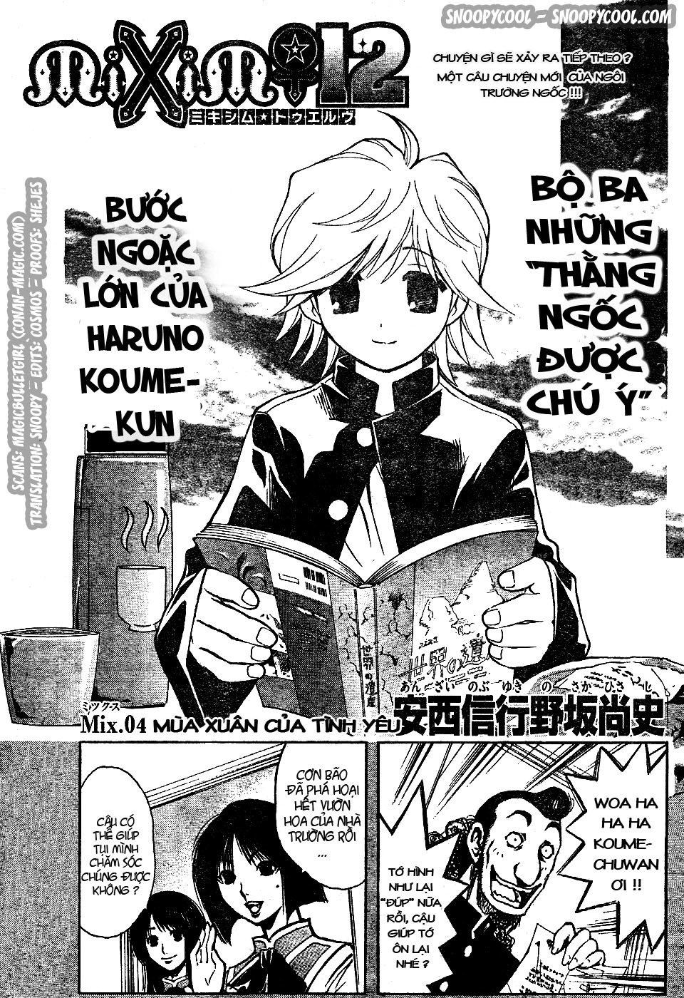 Mixim 12 Chapter 4 - 1