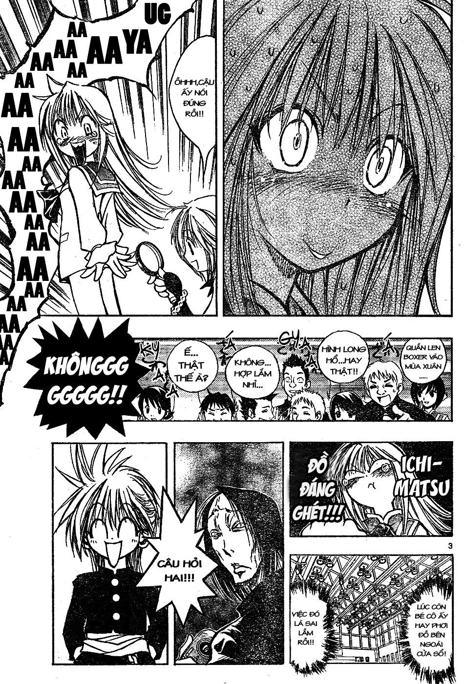 Mixim 12 Chapter 7 - 4