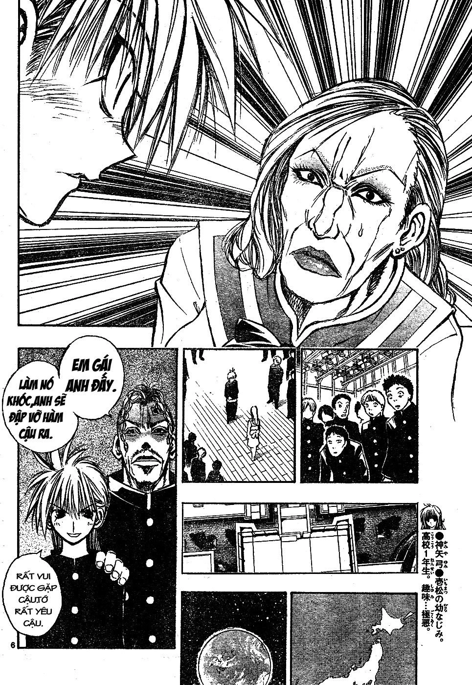 Mixim 12 Chapter 7 - 7