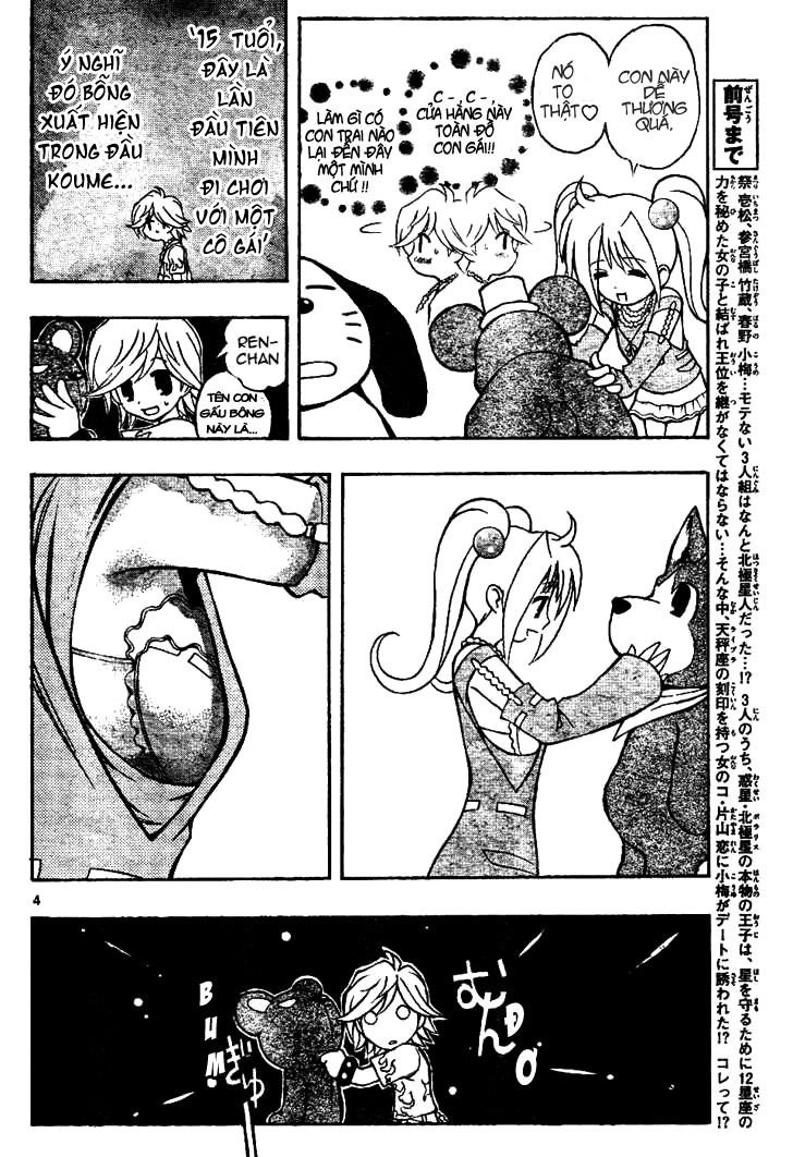 Mixim 12 Chapter 8 - 5