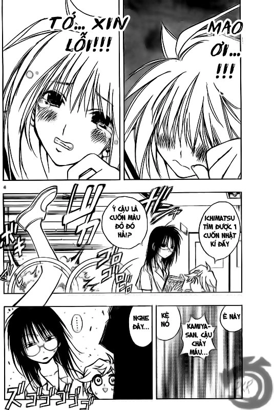 Mixim 12 Chapter 11 - 10