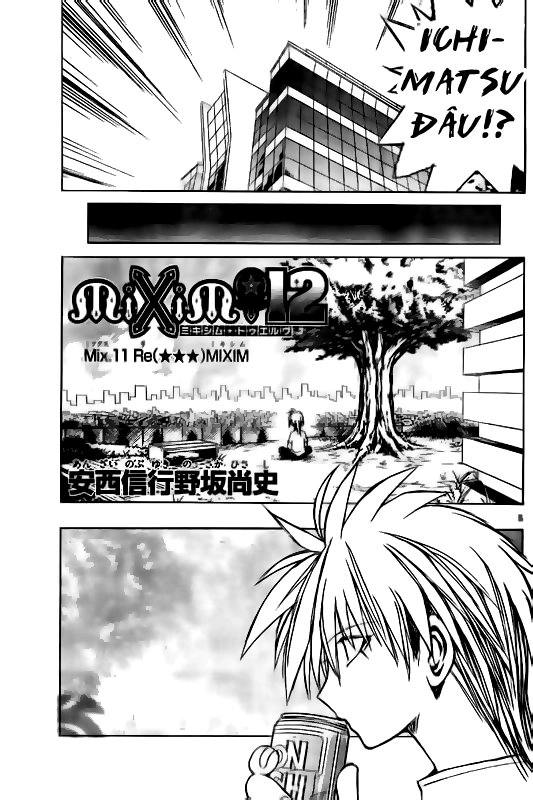 Mixim 12 Chapter 11 - 11