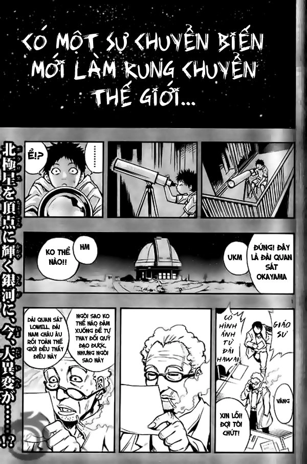 Mixim 12 Chapter 12 - 1