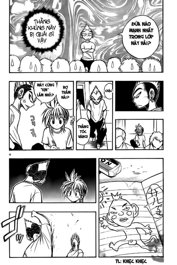 Mixim 12 Chapter 12 - 4