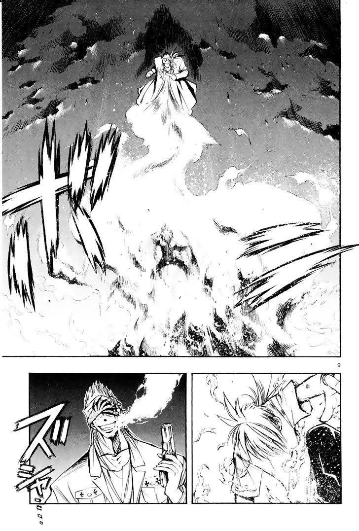 Mixim 12 Chapter 13 - 9