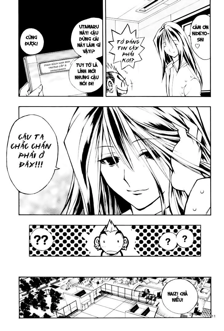 Mixim 12 Chapter 13 - 11