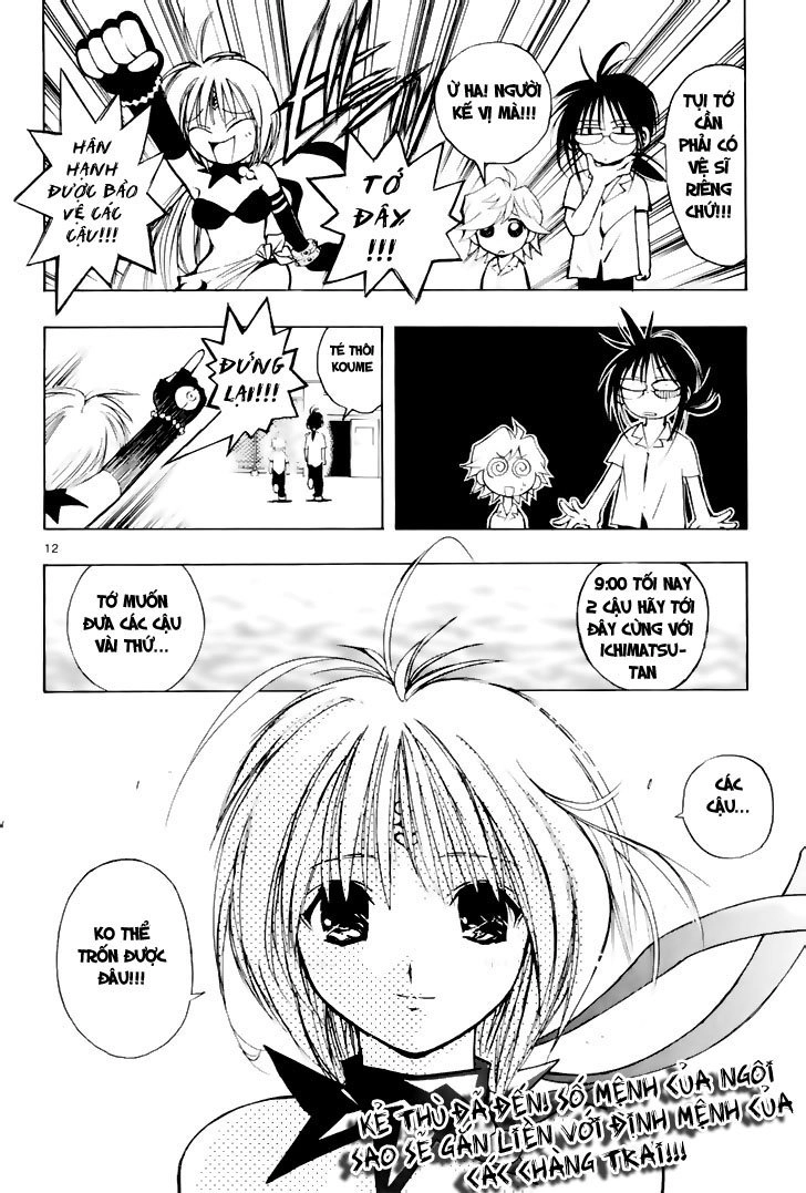 Mixim 12 Chapter 13 - 12