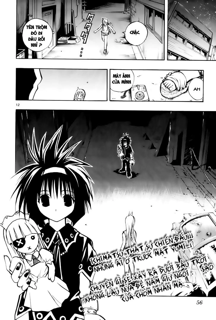 Mixim 12 Chapter 15 - 9