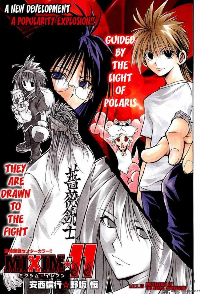 Mixim 12 Chapter 15 - 12