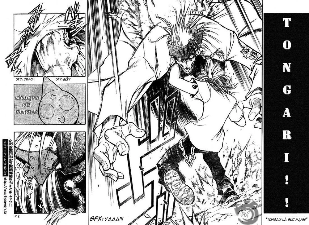 Mixim 12 Chapter 16 - 10