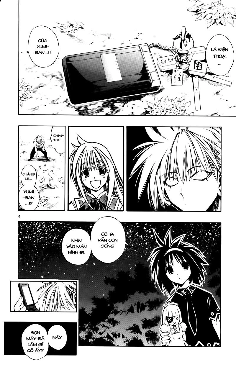 Mixim 12 Chapter 17 - 4